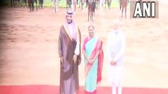 राष्ट्रपति भवन में सऊदी Crown Prince Mohd. Bin Salman का भव्य स्वागत, राष्ट्रपति मुर्मू-PM मोदी ने किया स्वागत