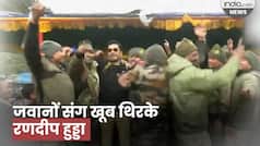 Randeep Hooda Dance Video: CM Pema Khandu ने सेना के जवानों के साथ गाया गाना, तो खूब थिरके Randeep Hooda