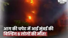 india.com top news