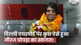 Asian Games 2023 में Gold Medal जीतने के बाद Neeraj Chopra का Delhi में हुआ भव्य स्वागत | Watch Video