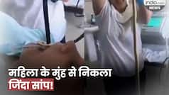 Viral Video: महिला के मुंह से निकला जिंदा सांप, देखते ही डॉक्टरों की हो गई हालत खराब