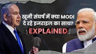 लड़ाई में Israel का साथ कौन-कौन से देश दे रहे हैं? Israel Hamas War । Gaza Strip । Palestine