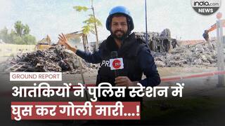 Sderot Police Station में घुसे Hamas Terrorist ने सभी को गोली मारी! Israel Hamas War । Ground Report