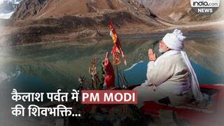 PM Modi पहुंचे Kailash Parvat, डमरू बजा कर की सबसे बड़ी पूजा। PM Modi in Adi Kailash