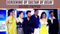 Hot ! Sultan Of Delhi के स्क्रीनिंग पर Off Shoulder Gown पहन कर पहुंची Mouni Roy | Watch Video