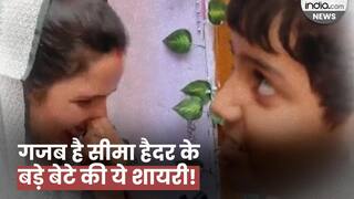 Viral Video: 'टन-टन-टन, छोले बटन, सीमा ने आंख मारी...', सीमा हैदर के बड़े बेटे की ये शायरी है जबरदस्त