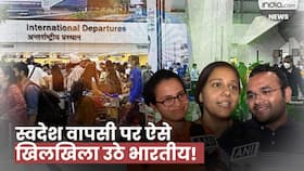 india.com top news