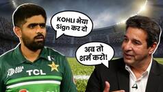 World Cup 2023: Controversies in Ind vs Pak | Virat kohli | Babar Azam | Ahmedabad | Urvashi Rautela