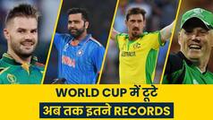 World Cup 2023 मे टूटे अब तक इतने Records | Rohit Sharma | Mitchell Starc | Virat Kohli