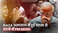 Israel-Palestine War: 'Gaza के अस्पताल पर हमला दुखद', PM Modi ने जताई चिंता