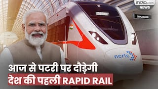 Namo Bharat Train: देश की पहली Rapid Train का सफर आज से शुरू, PM Modi दिखाएंगे हरी झंडी