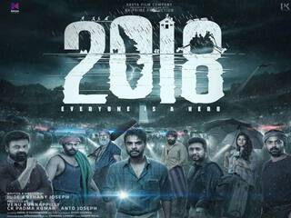 'द केरल स्टोरी' को पछाड़ Oscars 2024 की रेस में शामिल हुई मलयालम फिल्म 2018: Everyone is a Hero, जरूर देखिए ये मूवी