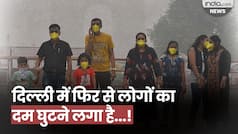 लोगों का दम घुटने लगा है, आंखों में जलन, सीने में दर्ज... ! Delhi Air Pollution । Delhi AQI