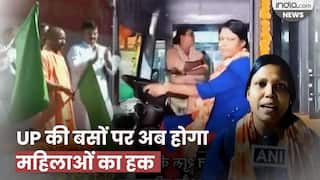 UP में अब महिलाओं के हाथ में होगी बसों की कमान, CM Yogi ने दिया बड़ा तोहफा