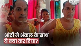 india.com top news