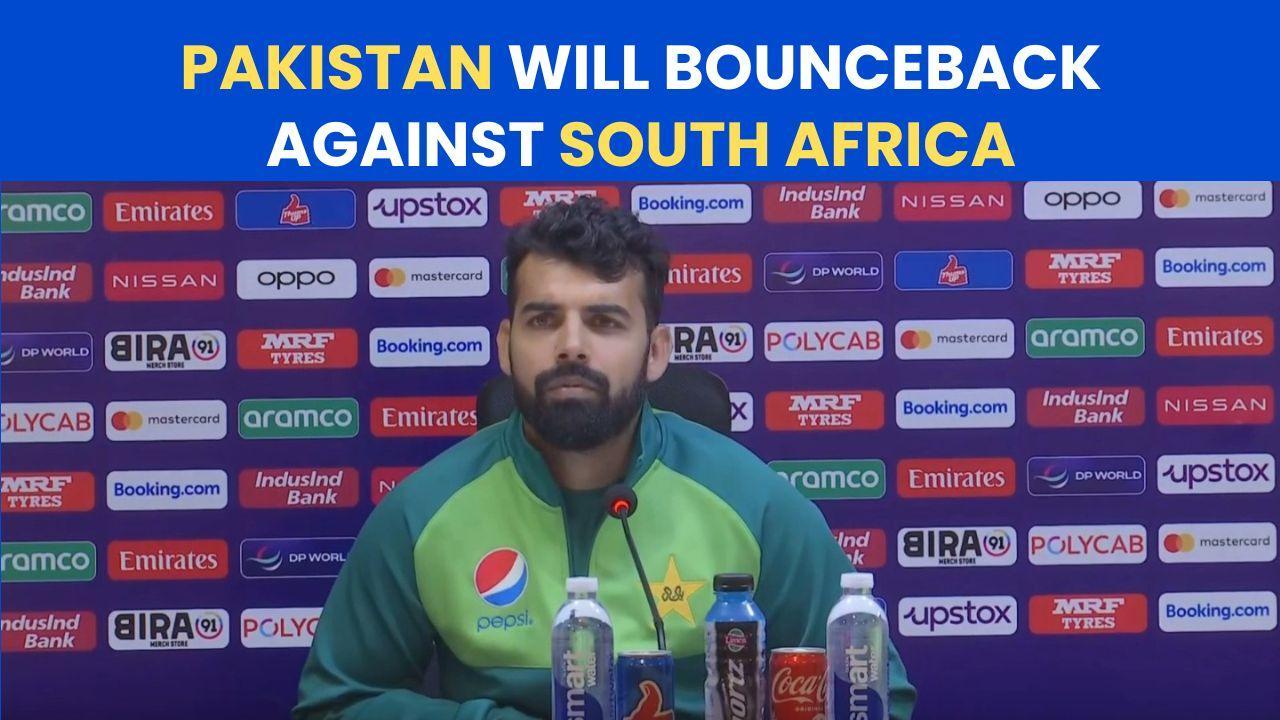 World Cup 2023: Shadab Khan Addresses Press Conference, Admit Team's Mistakes