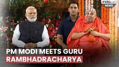 PM Modi meets Jagadguru Rambhadracharya | Offers Prayers at Kanch Mandir in Chitrakoot |