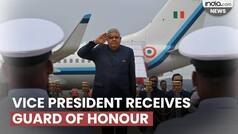 Vice President Jagdeep Dhankhar receives Guard of Honour at Visakhapatnam airport