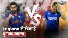 World Cup 2023: England से लेना है पुराना बदला | England | Ind vs Eng | Rohit Sharma | Virat Kohli