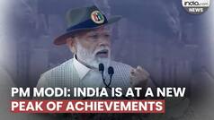 PM Modi: The world has been surprised to see India's potential in the G20 Summit