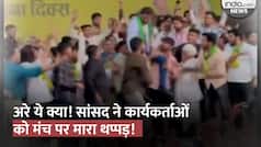 Viral Video: कार्यकर्ताओं ने सांसद को कंधे पर उठाया तो गुस्से से लाल हुए Hanuman Beniwal, मंच पर जड़ दिया थप्पड़