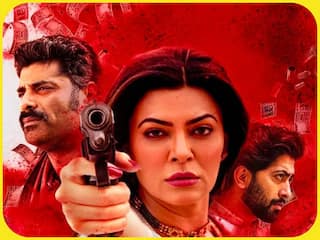 Aarya 3: शेरनी बनकर आ रही हैं Sushmita Sen, 'आर्या 3' की रिलीज डेट आई सामने