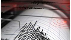 Massive Earthquake To Hit Pakistan's Balochistan in Next 48 Hours, Dutch Scientist Issues Strong Warning