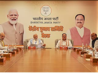 MP Polls 2023: BJP ने जारी की चौथी सूची, 57 उम्मीदवारों का किया ऐलान; जानें कहां से लड़ेंगे शिवराज सिंह चौहान | पूरी LIST