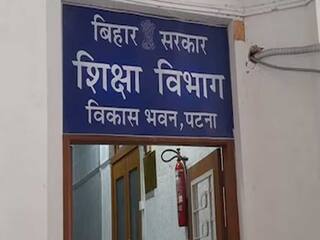 Bihar: Row Erupts Over Teachers' Training And Annual Exams During Holi, Good Friday