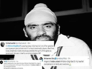 अपूरणीय क्षति, भारत ने एक लीजेंड क्रिकेटर को खोया...बिशन सिंह बेदी के निधन से क्रिकेट जगत स्तब्ध