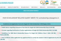 CBSE Single Girl Child Scholarship 2023 Registration Last Date Extended; Check Verification Dates