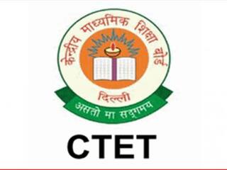 CTET 2024 Pre-Admit Card LIVE: CBSE CTET Exam City Slip at ctet.nic.in(Released); Direct Link Here, Exam Schedule