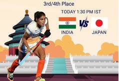 H'lights IND vs JPN, Asian Games 2023 Hockey, 3rd Place: India Beat Japan 2-1 To Win Bronze