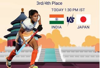H'lights IND vs JPN, Asian Games 2023 Hockey, 3rd Place: India Beat Japan 2-1 To Win Bronze