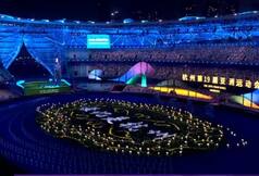 Asian Games: Hangzhou Bids Farewell To Participants With Spectacular Festival Of Light, Colour And Music