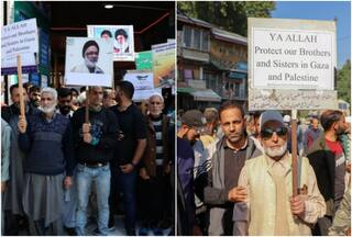 WATCH: Anti America-Israel Slogans Raised In Kashmir's Budgam Amid Raging Israel-Hamas War