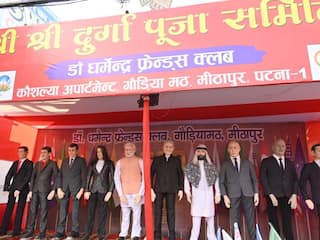 india.com top news
