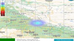 Earthquake News: उत्तराखंड के Uttarkashi में भूकंप के झटके, जानें कितनी रही तीव्रता