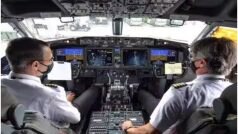 Flight पायलट और क्रू मेंबर्स के Perfume लगाने पर लगेगी रोक! जानें DGCA क्यों ला रहा यह नियम
