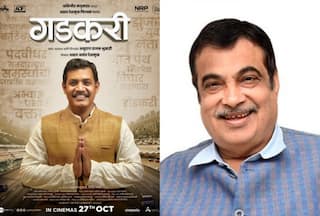 Gadkari: Biopic on BJP Leader Nitin Gadkari Released - All You Need to Know