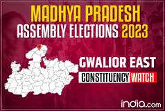 Gwalior East Assembly Election Result 2023: Will Congress Retain Its Gwalior East Seat?