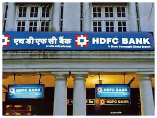 HDFC बैंक से होम लोन-कार लोन लेने वालों की बढ़ी EMI, जानें-कितना पड़ेगा फर्क?