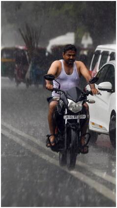 क्या अहमदाबाद में आज है बारिश का अनुमान? जानें क्या है IMD का अपडेट