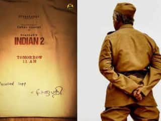 Indian 2 : Kamal Haasan की फिल्म 'इंडियन 2' की शूटिंग हुई पूरी, इस दिन रिलीज होगा फर्स्ट लुक