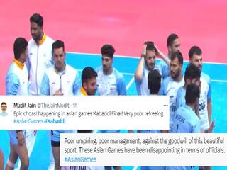 Asian Games 2023: घटिया अंपायरिंग..कबड्डी मैच में विवाद पर फूटा सोशल मीडिया यूजर्स का गुस्सा