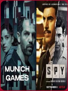 OTT पर देखें इजरायली फिल्में-वेब सीरीज, कांप जाएगी रूह