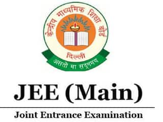 JEE Main के लिए दो बार किया आवेदन तो होगा रद्द, सिलेबस से हटाए गए ये टॉपिक