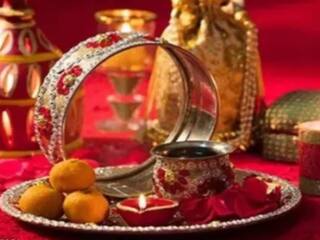Karwa Chauth Puja Samagri: आज है करवा चौथ का व्रत, ऐसे तैयार कर लें पूजा की थाली, नोट करें पूजन सामग्री