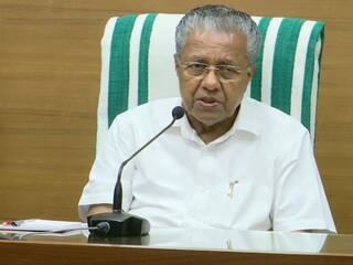 Suspected Terror Attack: Kerala CM Pinarayi Vijayan Calls It 'Unfortunate', Says 'We Are Taking It Very Seriously'