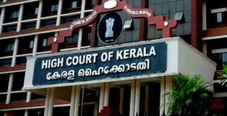 Kerala: हाई कोर्ट ने दिया फैसला; आपराधिक केस है दर्ज, फिर भी मिलेगी नौकरी